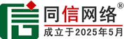 张家川道路救援补胎