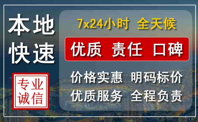 张家川附近流动补胎电话.jpg