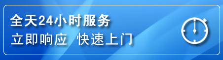 张家川上门补胎电话
